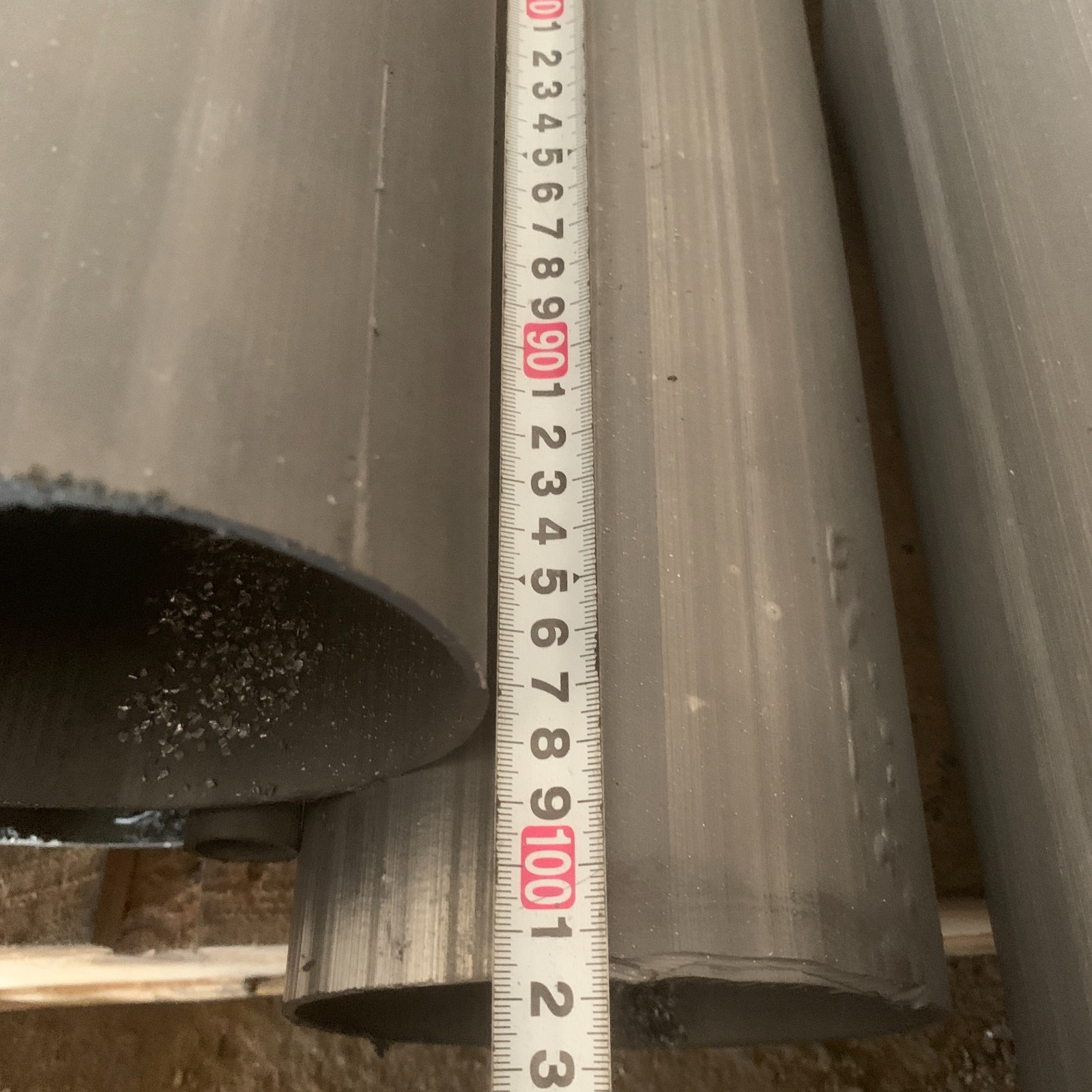 新疆铅管生产厂